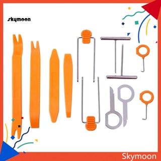 Skym* ชุดเครื่องมืองัดแงะแผงประตูรถยนต์ แบบพลาสติก 12 ชิ้น