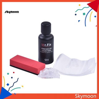 Skym* น้ํายาเคลือบเซรามิค ป้องกันรอยขีดข่วน 9H ขนาด 30 มล. สําหรับดูแลยานพาหนะรถยนต์