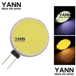 Yann1 ชิปไฟฮาโลเจน LED G4 COB 2W DC12V G4 ทรงกลม 180 องศา สีขาวอบอุ่น แบบเปลี่ยน