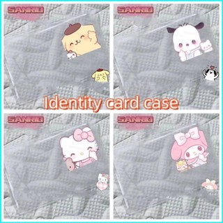 Star3 เคสบัตรประจําตัว แบบใส กันแม่เหล็ก ลาย Sanrio Melody Hello Kitty