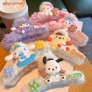 กิ๊บติดผม รูปตุ๊กตาปลาฉลาม Cinnamoroll Kawaii ขนาดใหญ่ สีแคนดี้ สไตล์ญี่ปุ่น และเกาหลี สําหรับเด็กผู้หญิง