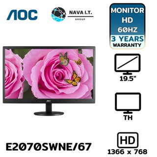 COINSคืน15%⚡FB9JMZV6⚡ AOC จอมอนิเตอร์ LED MONITOR 19.5นิ้ว E2070SWNE/67 - รับประกันสินค้า 3 ปี