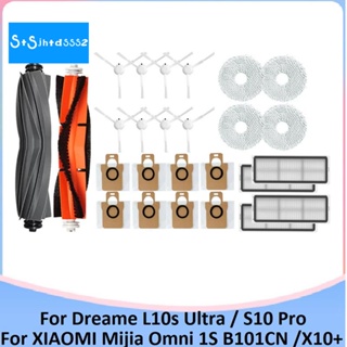 ชุดอะไหล่เปลี่ยน สําหรับหุ่นยนต์ดูดฝุ่น Dreame L10S Ultra S10 Pro XIAOMI Mijia Omni 1S B101CN Robot X10+ 28 ชิ้น