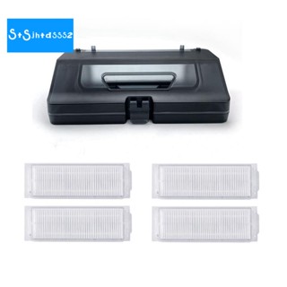 ถังเก็บฝุ่น 2 in 1 อุปกรณ์เสริม สําหรับหุ่นยนต์ดูดฝุ่น Xiaomi Mijia Mop PRO STYTJ02YM VIOMI V2 PRO V3