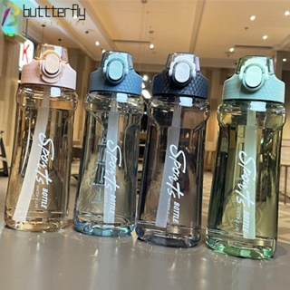 Buttterfly ขวดน้ํา ความจุขนาดใหญ่ แบบพกพา 650 750 มล. หลากสี