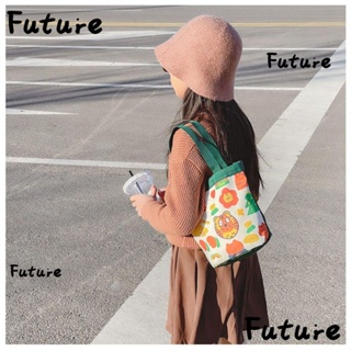 Future กระเป๋าผ้าแคนวาส ใส่กล่องอาหารกลางวัน แบบพกพา