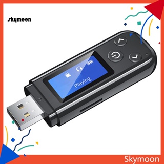 Skym* ตัวรับส่งสัญญาณเสียงดิจิทัลไร้สาย บลูทูธ 50 2 in 1 35 มม. หลากสี สําหรับลําโพงรถยนต์