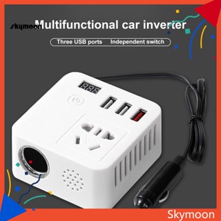 Skym* QC 30 ตัวแปลง USB ชาร์จเร็ว สําหรับโทรศัพท์ 150W 12V 24V เป็น 110V 220V