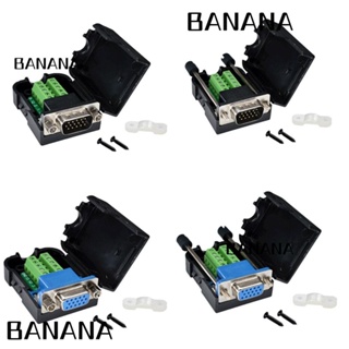 Banana1 ขั้วต่อ VGA สามแถว ไร้บัดกรี ปลั๊ก 15 ขา ประเภทน็อตสกรู 3+6 D-SUB DB15 VGA สําหรับโปรเจคเตอร์คอมพิวเตอร์