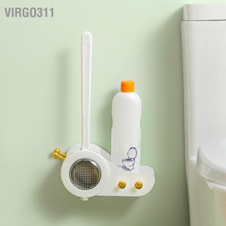 Virgo311 Snail Toilet Plunger Brush Set Plastic Shape Long Handle Bowl Cleaner for Bathroom