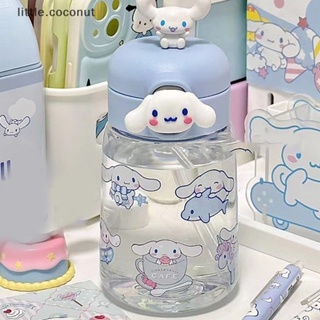 [little.coconut] ขวดน้ําพลาสติก ลายการ์ตูนอนิเมะ Kuromi Melody Cinnamoroll Sanrio พร้อมหลอดดูด