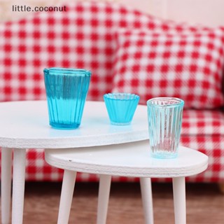 [little.coconut] แม่พิมพ์ซิลิโคน รูปแก้วชานมจิ๋ว 1:12 สําหรับตกแต่งบ้านตุ๊กตา DIY