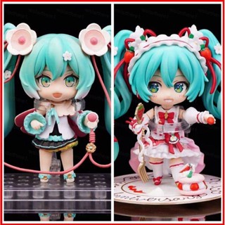 Ere1 โมเดลฟิกเกอร์ Nendoroid Hatsune Miku Magical Mirai ครบรอบ 15 ปี ของเล่น สําหรับเด็ก เก็บสะสม ของขวัญ