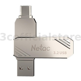 Netac US12 แฟลชไดรฟ์ USB 3.2 Type-C+A อินเตอร์เฟซคู่ 256GB ความเร็วในการส่งข้อมูลที่รวดเร็ว เพนไดรฟ์โลหะ ขนาดเล็ก แบบพกพา