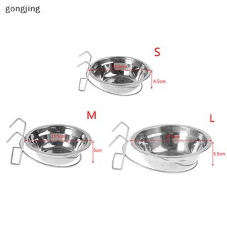 Gong ชามให้อาหารสัตว์เลี้ยง กรงน้ํา สเตนเลส แบบแขวน สําหรับสุนัข แมว นกแก้ว
 Th