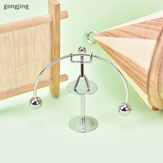 Gong เปลลูกตุ้ม สเตนเลส ของเล่นวิทยาศาสตร์ ฟิสิกส์สมดุล เสริมการศึกษาเด็ก