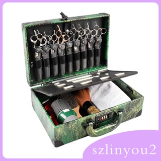 [szlinyou2] กระเป๋าถือ อเนกประสงค์ ขนาด 34x12x23 ซม. สําหรับกรรไกรตัดผม