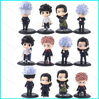 Star3 โมเดลฟิกเกอร์ Jujutsu Kaisen Satoru Gojo Geto Suguru Okkotsu Yuta Yuji ของเล่นสําหรับเด็ก 12 ชิ้น