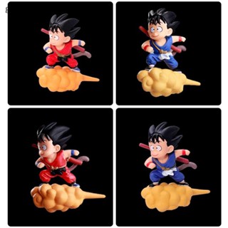 Gong ฟิกเกอร์ Son-Goku Sitg on The Cloud สําหรับตกแต่งตู้ปลา