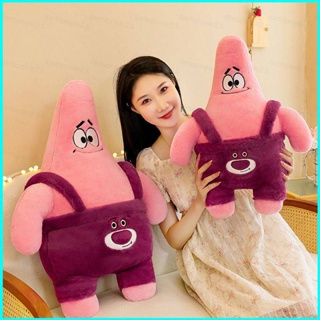 Patrick Star หมอนตุ๊กตาหมีสตรอเบอร์รี่ คอสเพลย์ Lotso ของขวัญ สําหรับเด็กผู้หญิง ตกแต่งบ้าน