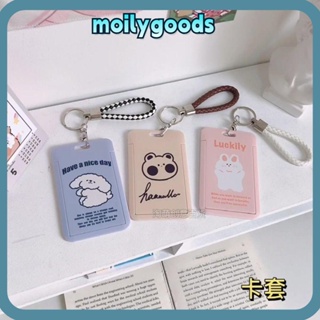 Moilyhd ที่ใส่บัตรเครดิต, ที่ใส่นามบัตรพลาสติก, ที่ใส่บัตรรถบัสน่ารัก ผู้หญิง ผู้ชาย