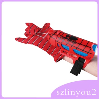 [szlinyou2] ของเล่นตัวปล่อยน้ํา เครื่องแต่งกายฮาโลวีน สําหรับเด็กผู้ชาย เด็กผู้หญิง