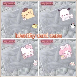 Mg Sanrio Melody Hello Kitty ซองใส่บัตรประจําตัวประชาชน แบบใส กันแม่เหล็ก