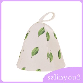 [szlinyou2] หมวกผ้าสักหลาด พิมพ์ลายซาวน่า ระบายอากาศ ทนทาน 23x35 ซม.