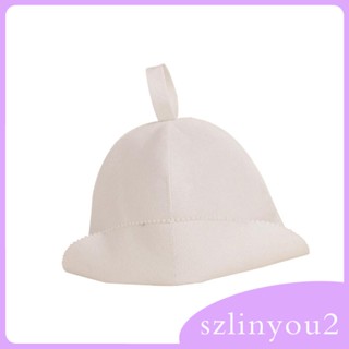 [szlinyou2] หมวกซาวน่าเฟโดร่า อเนกประสงค์ สําหรับอาบน้ํา นึ่ง