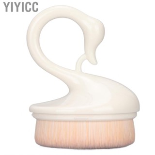 Yiyicc Brush Elegant Reusable Makeup Professional Swan Shaped Handle for Home Travel Daily Use