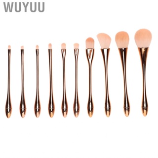 Wuyuu 10pcs Make Up Brush Set Rose Gold Makeup With Face