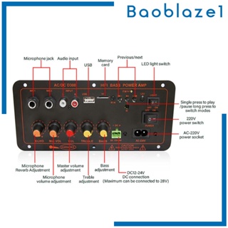 [Baoblaze1] บอร์ดโมดูลขยายเสียงซับวูฟเฟอร์ บลูทูธ ประสิทธิภาพสูง สําหรับลําโพง บ้าน กลางแจ้ง