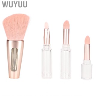 Wuyuu Eyeshadow  4 in 1 Makeup Brush Professional Strong  Grasping Elegant for Daily Use Artist Dating Party