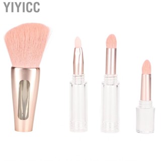 Yiyicc Eyeshadow  4 in 1 Makeup Brush Professional Strong  Grasping Elegant for Daily Use Artist Dating Party