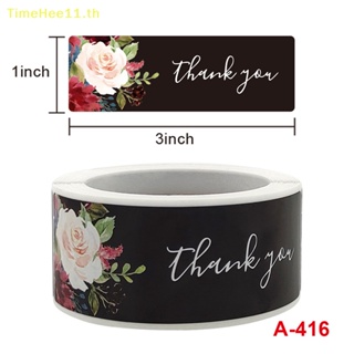 Timehee ฉลากซีลฉลาก Thank you for your order ลายดอกไม้ 120 ชิ้น ต่อม้วน