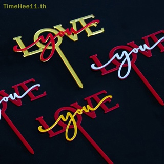 Timehee ท็อปเปอร์อะคริลิค สองชั้น Love You สําหรับตกแต่งเค้กวันวาลีน TH