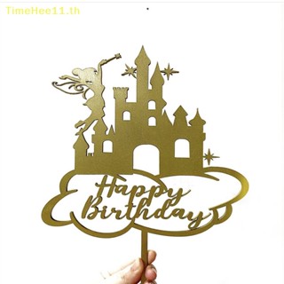 Timehee ป้ายอะคริลิค Happy Birthday สําหรับตกแต่งเค้กวันเกิด