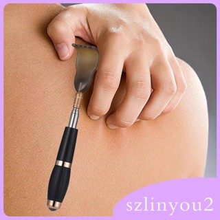 [szlinyou2] เครื่องมือนวดหลัง ยืดหดได้