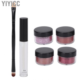 Yiyicc Lip Glitter Kit Compact Portable Cosmetics Primer Brush