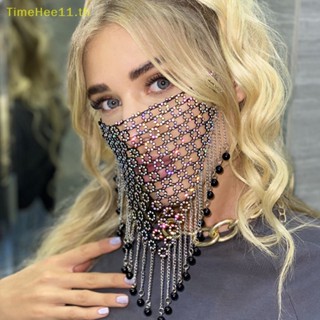 Timehee หน้ากากคริสตัล ล้างทําความสะอาดได้ สําหรับปาร์ตี้ TH