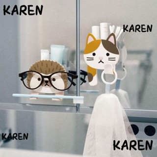 Karen กล่องเก็บของ อเนกประสงค์ แบบติดผนัง ไม่ต้องเจาะ ปรับได้ สําหรับห้องน้ํา