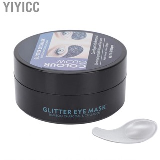 Yiyicc Eye    Under Masks Safe Starry Sky for  Dark Circles