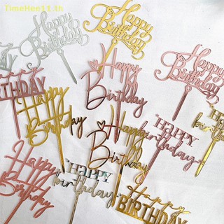 Timehee ใหม่ ป้ายอะคริลิค ลาย Happy Mothers Day สีทอง สําหรับตกแต่งเค้กวันเกิดแม่ วันแม่