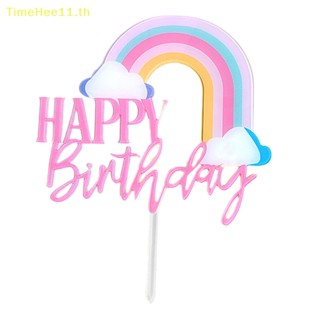 Timehee ป้ายอะคริลิค รูป Happy Birthday กันฝน สําหรับตกแต่งเค้กวันเกิดเด็ก