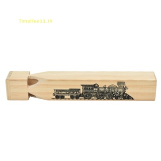 Timehee นกหวีดรถไฟ แบบใหม่ ส่งเสียงดังเหมือนรถไฟจริง! ของเล่นแบบดั้งเดิม TH
