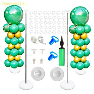 Timehee ชุดขาตั้งลูกโป่ง โลหะ ปรับได้ สําหรับปาร์ตี้วันเกิด วันสําเร็จการศึกษา วันพุธ