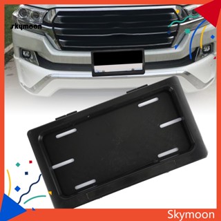 Skym* กรอบป้ายทะเบียนไฟฟ้า ด้านหน้า และด้านหลัง แบบพกพา สําหรับรถยนต์ตะวันออกกลาง 2 ชิ้น