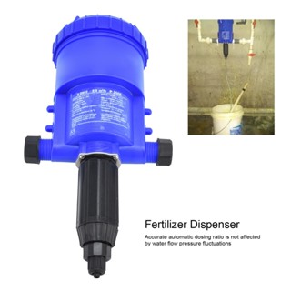 Gardening House G3/4 ถึง G1 ด้ายชายปุ๋ยหัวฉีดสารเคมี Doser Dispenser Dosing Pump 0.2-2%