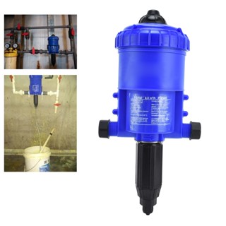 Garding G3/4 ถึง G1 ด้ายชายปุ๋ยหัวฉีดสารเคมี Doser Dispenser Dosing Pump 0.2-2%