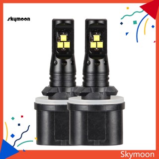 Skym* หลอดไฟตัดหมอก LED ขนาดเล็ก ติดตั้งง่าย สําหรับรถยนต์ 2 ชิ้น